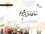 thumbnail 148*82