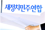 thumbnail 148*82