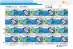 thumbnail 148*82