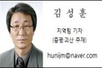 thumbnail 148*82