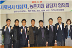 thumbnail 148*82