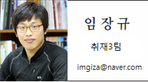thumbnail 148*82