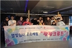 thumbnail 148*82