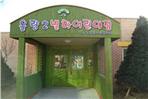 thumbnail 148*82