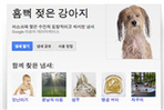 thumbnail 148*82