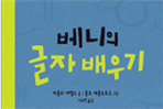 thumbnail 148*82