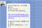 thumbnail 148*82