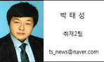 thumbnail 148*82