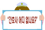 thumbnail 148*82
