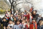 thumbnail 148*82