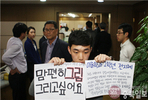 thumbnail 148*82