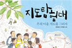 thumbnail 148*82