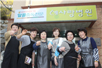 thumbnail 148*82