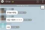 thumbnail 148*82