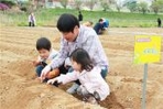 thumbnail 148*82