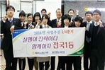 thumbnail 148*82