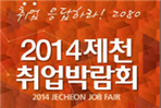 thumbnail 148*82