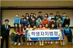 thumbnail 148*82