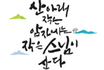 thumbnail 148*82