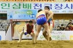 thumbnail 148*82
