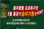 thumbnail 148*82