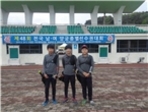 thumbnail 148*82