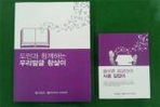 thumbnail 148*82