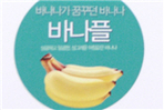 thumbnail 148*82
