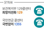 thumbnail 148*82