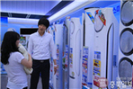 thumbnail 148*82