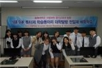 thumbnail 148*82