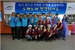 thumbnail 148*82