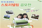 thumbnail 148*82