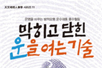 thumbnail 148*82