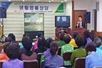 thumbnail 148*82
