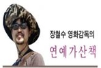 thumbnail 148*82