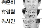 thumbnail 148*82