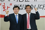thumbnail 148*82