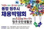 thumbnail 148*82