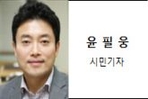 thumbnail 148*82