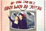 thumbnail 148*82