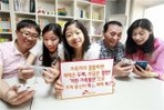 thumbnail 148*82