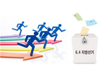 thumbnail 148*82