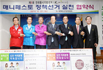 thumbnail 148*82