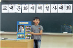 thumbnail 148*82