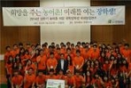 thumbnail 148*82