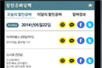 thumbnail 148*82