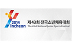 thumbnail 148*82