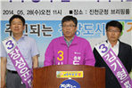 thumbnail 148*82