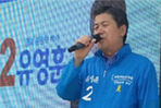 thumbnail 148*82